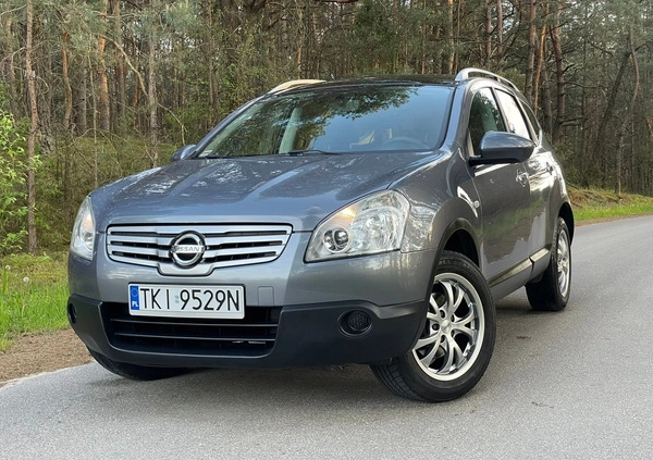 Nissan Qashqai+2 cena 24900 przebieg: 241000, rok produkcji 2009 z Mrocza małe 466